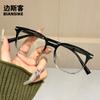 TR30305 Gafas de Viento Lisas de Montura Grande para Miopía de Mujer Duraderas Astigmatismo Rostro Redondo Ojos Pequeños Montura