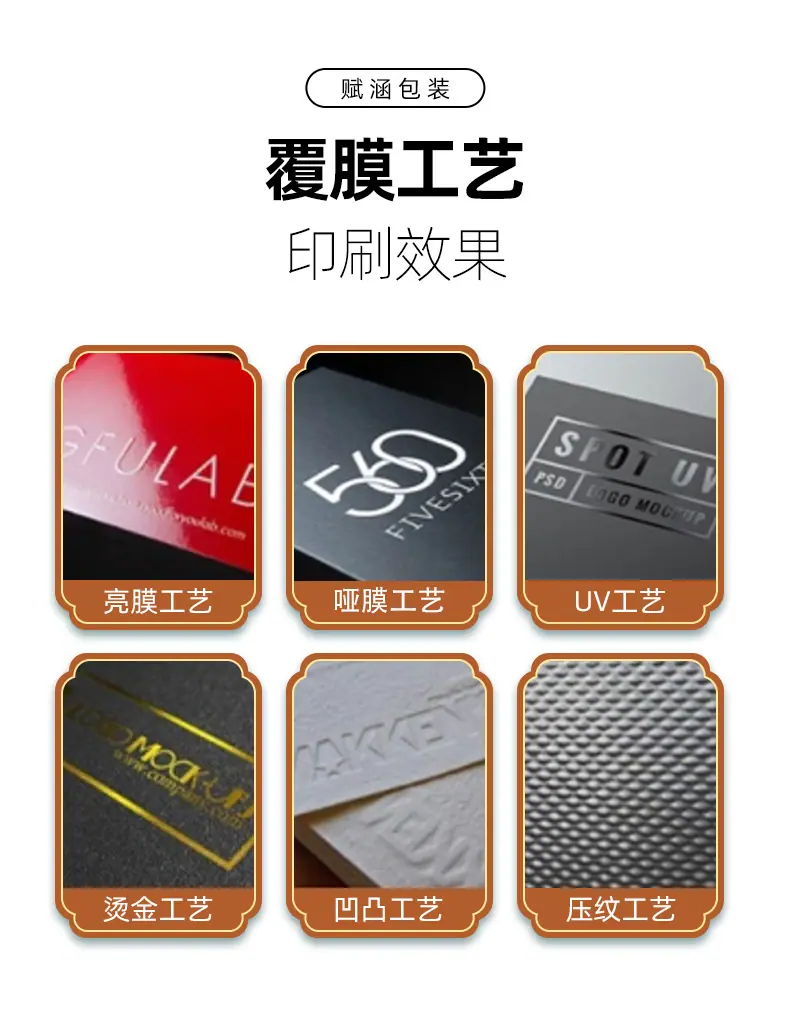 黑色手提袋详情页_15