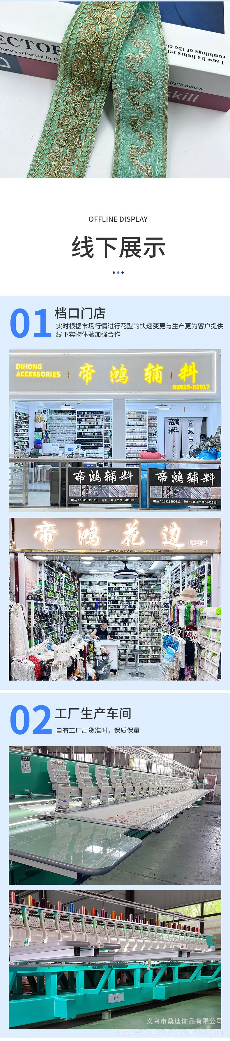 391详情_05.jpg