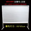 Cortina para show de fantoches de sombra Suporte para luzes Artistas de fantoches de sombra Fantoches Show de fantoches de sombra para jardim de infância Personagens de fantoches de sombra