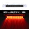 Luz Decorativa Solar Ranger para Veículo Elétrico de Motocicleta Luz LED Pisca Parafuso de Placa de Licença Luz Traseira Luz de Placa de Licença