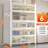 Estante de Cocina de Pie Gabinete de Almacenamiento Multicapa Horno de Microondas Doméstico Gabinete Multifuncional con Puerta Gabinete de Almacenamiento a Prueba de Polvo