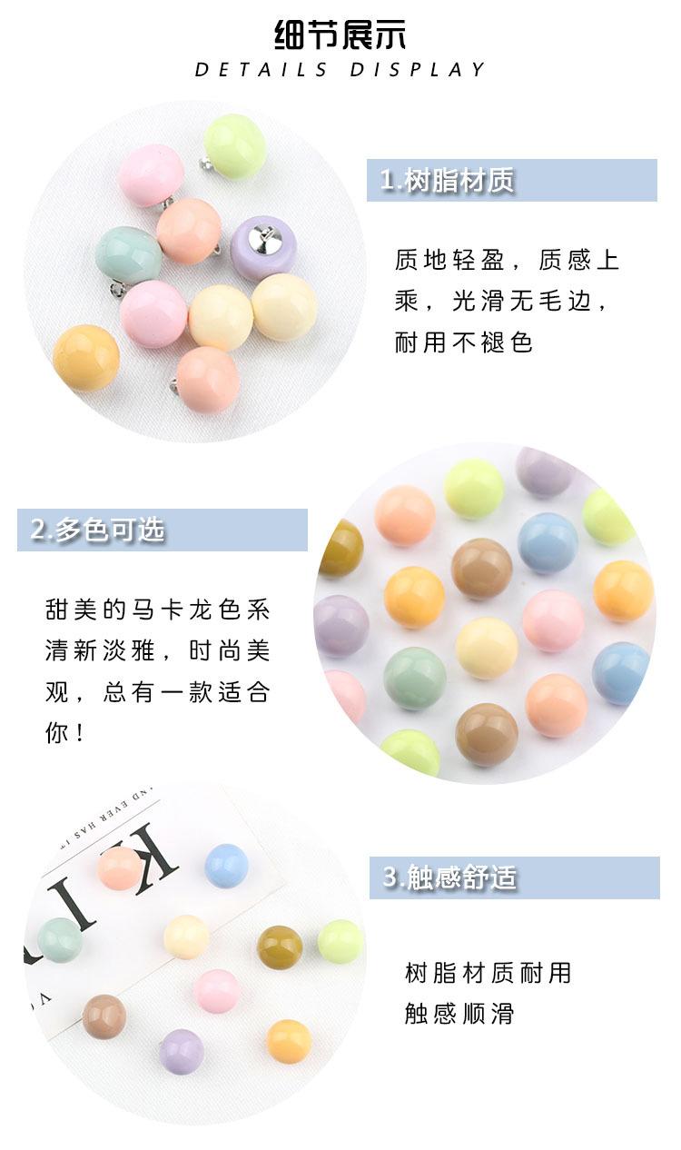 详情4细节展示.jpg
