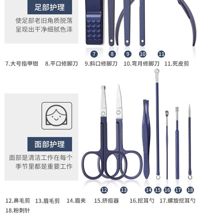 SKU001399-中文详情_14.jpg