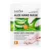Série de Máscaras Transfronteiriças para Mãos e Pés Poquanya Máscara Suavizante Hidratante e Rejuvenescedora para Pés Máscara para Mãos Atacado de Comércio Exterior