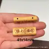 Madeira de Pessegueiro Antiga Quatro Vias Riqueza, Paz e Alegria Conjunto de Duas Peças DIY Acessórios para Joias de Contas Budistas Pulseira Pingente Artigo