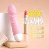 Laile Xiaomanyao Xiaohuaxian Xiaoguizi Vibrador Masajeador Femenino Productos Sexuales para Adultos Venta al por Mayor Dropshipping