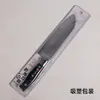 Cuchillo de Chef de Acero Inoxidable Yangjiang para Uso Doméstico, Cuchillo Multifuncional para Cortar Verduras, Cuchillo para Carne y Fruta, Cuchillo Pequeño de Cocina Afilado, Fuente Mayorista