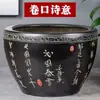 Jingdezhen Tanque de Peces de Cerámica Tanque de Peces Método Antiguo Tanque Especial para Hidroponía Tanque para Nenúfares y Lotos Tanque de Peces de Cerámica para Exteriores Tanque de Agua