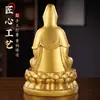 Estatua de Buda para el Hogar Latón Guanyin Bodhisattva Sentado sobre Loto Estatua de Guanyin Estatua de los Tres Santos Metal de Cobre Artesanía al por Mayor