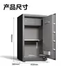 Caja Fuerte Electrónica con Contraseña Deli Oficina Hotel Empresa Alarma Metal Pesado Antirrobo