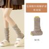 Set de Calcetines de Pie para Mujer Primavera y Otoño Color Sólido Set de Calcetines Jk Calcetines Finos Apilados Y2K Set de Pierna Gruesa Calcetines Cálidos Largos hasta la Pantorrilla