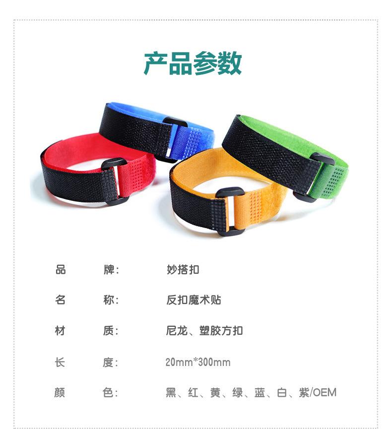 详情2020.9_04.jpg