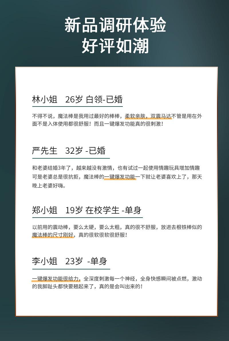 未标题-11_04.jpg