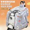 2026 Nuevo Modelo Película Templada Capa de Invierno para Vehículos Eléctricos, Cubierta a Prueba de Viento con Protección para Cuello y Hombros, Recubrimiento Cálido para Bicicletas Eléctricas, A Prueba de Viento