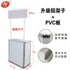 Mesa Promocional de Aleación de Aluminio, Mesa de Degustación Mejorada, Mesa de Degustación Plegable Portátil para Supermercado, Mesa Publicitaria, Mesa de Exhibición para Promoción en Mercados Nocturnos