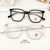 Armazones para Lentes Ultra Ligeros Tr90 al por Mayor para Hombres y Mujeres, Lentes Lisos de Armazón Grande de Moda, Herramienta Mágica sin Maquillaje, Efecto Adelgazante, Aptos para Lentes de Graduación