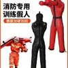 Maniquí de entrenamiento de simulación de simulacro de emergencia de lucha contra incendios Maniquí de Jiu-Jitsu brasileño Maniquí de MMA artes marciales mixtas