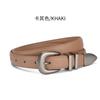 Cinturón de Piel Genuina de Vacuno para Mujer, Moderno y Versátil, Adecuado para Vestidos, Faldas y Jeans, En Stock, Hecho de Piel de Vacuno de Segunda Capa, Transfronterizo