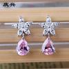 Pendientes de flor gota de agua versión coreana Qingxing joyería moda Joker incrustados accesorios de circón AAA fábrica directa pendientes