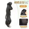 Nueva Peluca de Lazo Estilo Chino para Mujer, Cabello Artificial para Aumentar el Volumen del Cabello, Accesorios para el Cabello Estilo Antiguo, Horquilla, Cola de Caballo Lateral