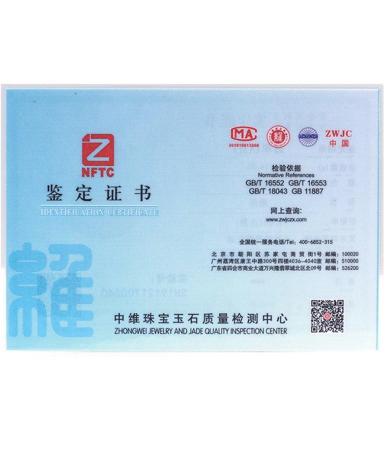 详情页_12.jpg