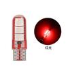 YOBIS YOBIS coche LED T10 5050 silicona 6smd bombilla w5w gota pegamento cristal ancho luz indicadora