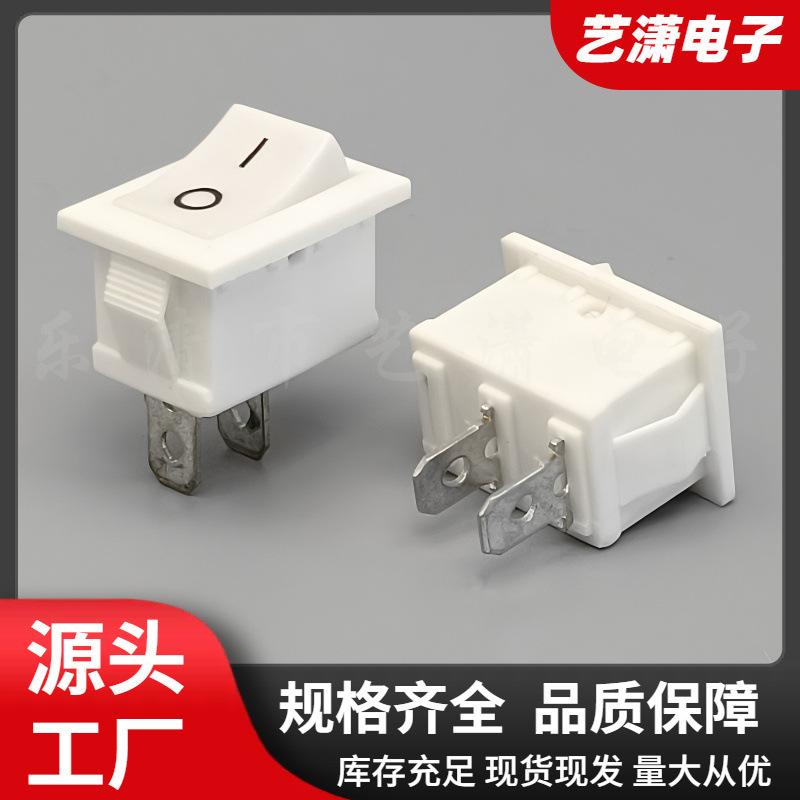 大泽工具_20251113204350