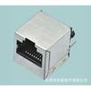Carcasa de hardware para receptor de ratón inalámbrico USB, carcasa para receptor inalámbrico sin presión, receptor USB, carcasa de hierro Bluetooth