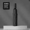 Guarda-chuva Dobrável para Mulheres, Totalmente Automático, Uso Duplo para Sol e Chuva, Proteção Solar, Proteção UV, Guarda-sol Grande com Revestimento Preto para Homens