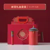 Museo del Palacio Taza de Té Cultural y Creativa Regalo de Negocios Práctico Regalo de Alta Calidad para Clientes Extranjeros Ancianos Souvenir Especial Logotipo