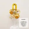 Decoraciones de Globos Flotantes de Mesa y Piso con Tema de Cumpleaños Feliz Cumpleaños para la Fiesta de Primer Cumpleaños de Niños, Decoraciones Brillantes