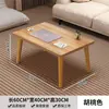 Mesa de Centro para Sala de Estar, Adecuada para Apartamentos Pequeños y Casas de Alquiler, Mesa Sencilla, Nuevo Modelo 2025, Mesa de Té de Gama Alta, Mesa Auxiliar para Balcón