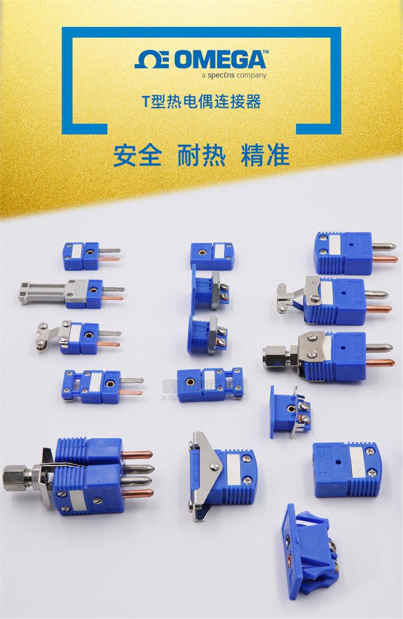 T型_01.jpg