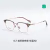 5931 Gafas de Titanio de Alta Calidad Ultraligeras Semi-Borde para Hombres Negocios Cara Grande Marco Anti-Luz Azul Se Pueden Montar Lentes Graduadas Mujeres