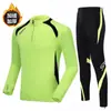 Uniformes de Entrenamiento de Fútbol para Niños Trajes de Manga Larga Forrados de Polar para Hombres y Mujeres Uniformes de Fútbol Otoño e Invierno Camiseta Compra Grupal Uniformes con Apariencia de Media Cremallera
