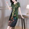 2024 verão novo verde estampa a- linha vestido elegante moda retro mãe vestido de manga curta longo para as mulheres