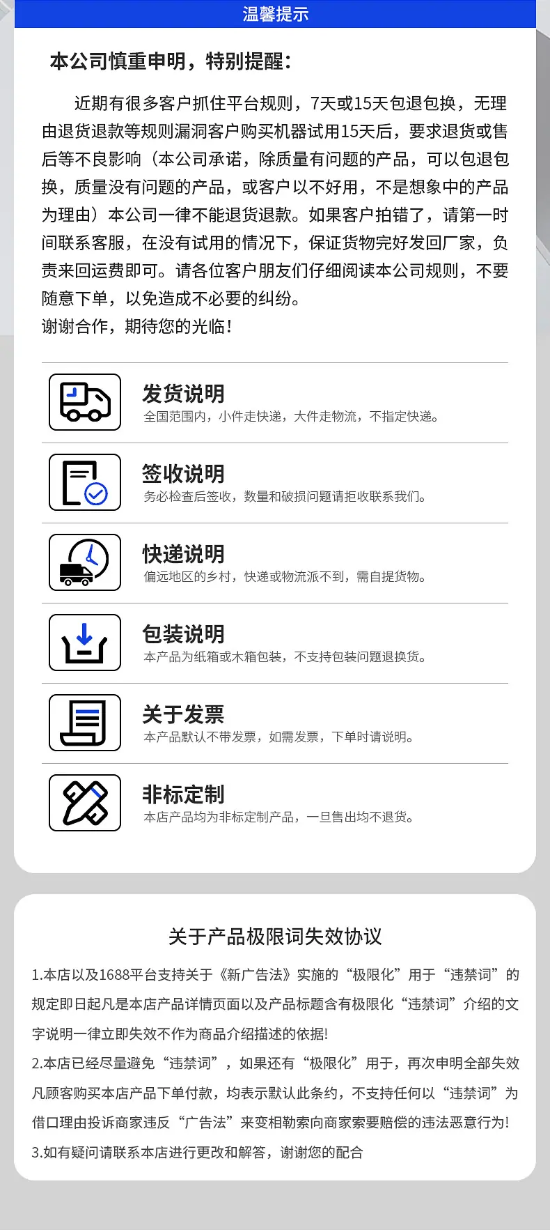 铝塑泡罩机DPB-80_14.jpg