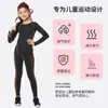 Ropa ajustada para niños Ropa de entrenamiento Ropa deportiva para baloncesto Fútbol Traje deportivo Ropa para niñas Correr Yoga Fitness Ropa base de secado rápido