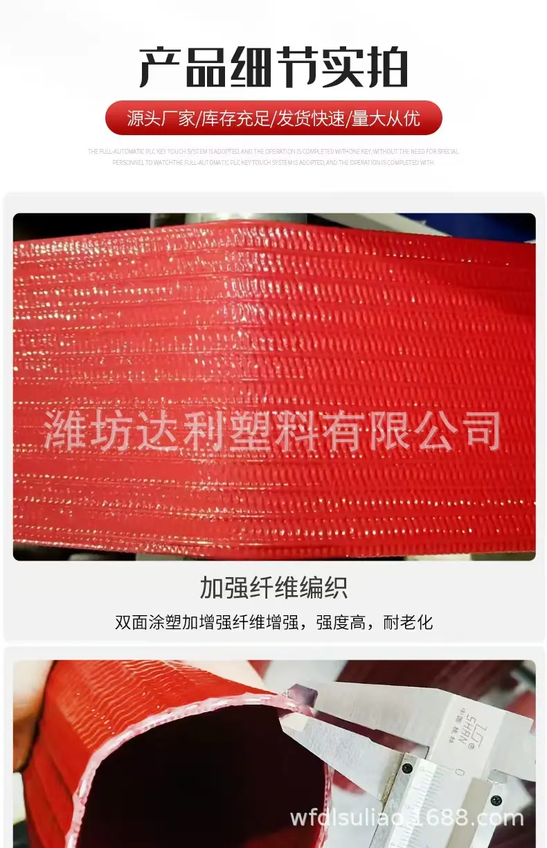 微信图片_202504112021291.jpg