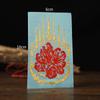 [en stock] Calcomanía Dioses de la Puerta Tailandeses Wei Chigong Qin Shubao Metal Calcomanía para Teléfono Móvil Dios de la Riqueza de Nueve Colas Cinco Escrituras