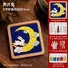 Posavasos de Esmalte Cloisonné Materiales Hechos a Mano para DIY Base Electrónica de Cloisonné Artesanía Tradicional Obras de Arte Tarea Regalo para Team Building