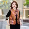 Nueva moda de otoño para mujer, ropa elegante para madre, nueva chaqueta chaleco estilo chino, conjunto de tres piezas de terciopelo dorado para primavera y otoño para mediana edad y personas mayores