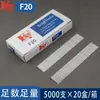 Prego Reto Série F Padrão Nacional F15F20F30F35F38F40F50 Galvanizado Endurecido Aço para Pregador Pneumático para Marcenaria
