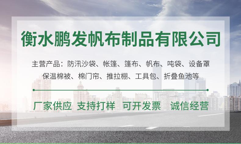 微信图片_20221205172932