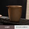 Tetera de cerámica resistente a altas temperaturas horno para hacer té medicina china hervidor exterior olla calabaza a prueba de explosiones para hacer té