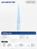 Punta de Pipeta Pistola de Pipeta Pipeta 10Ul200Ul5Ml Pipeta Desechable Dalong Eppendorf Universal