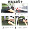 Parasol Automático Ajustable para Coche, Cortina Automática para Coche, Parasol Retráctil Automático para Coche con Elevavidrios
