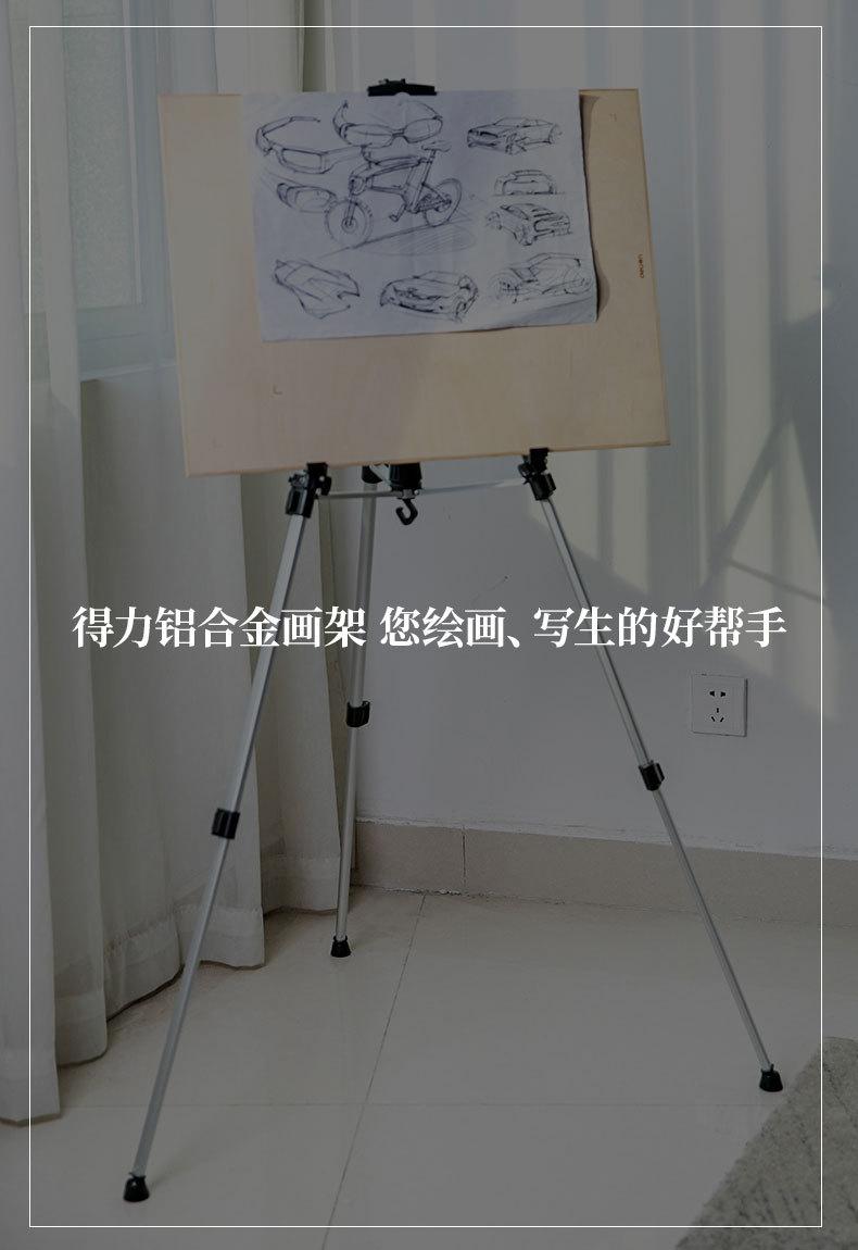 描述_05.jpg