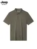 Camisa Polo de Solapa para Hombre Jeep Spirit Jeep Personalizado Verano Casual Deportiva Secado Rápido Manga Corta Camiseta Superior